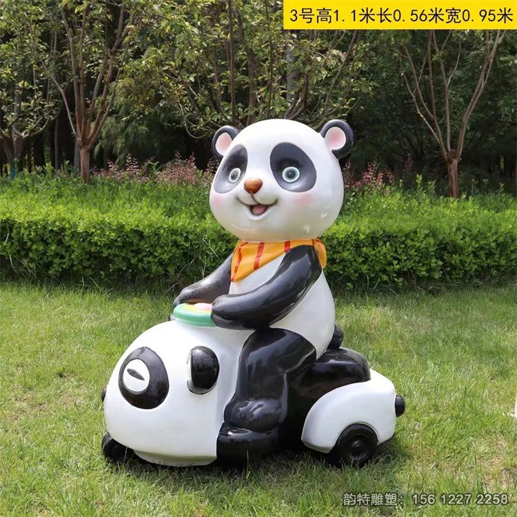 微信圖片_202305201548152 微信圖片_202305201548152