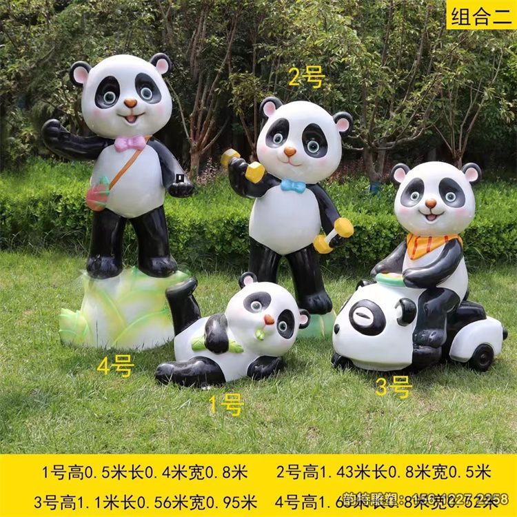 微信圖片_202305201548157 微信圖片_202305201548157