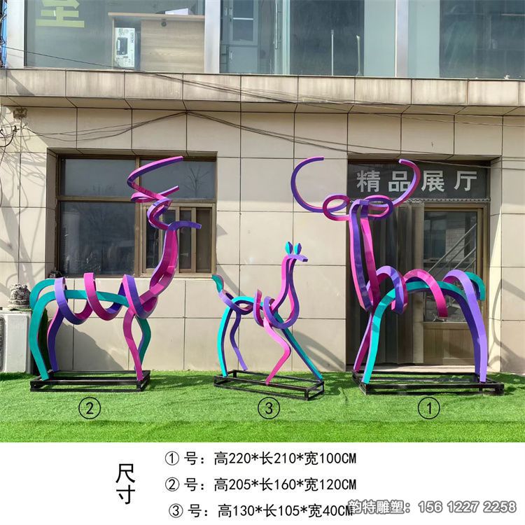 新品不銹鋼鹿雕塑 不一樣的風格一樣養眼 新品不銹鋼鹿雕塑 不一樣的風格一樣養眼