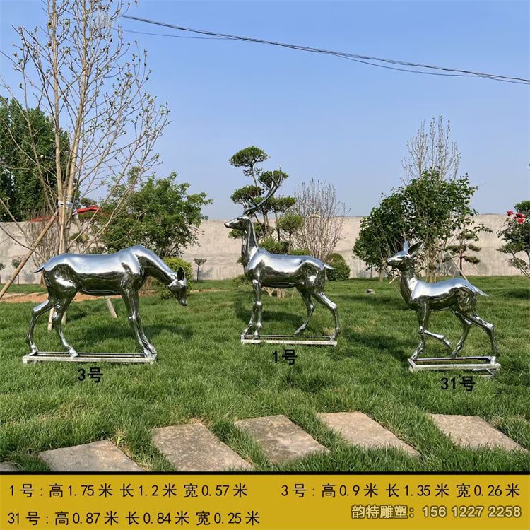 鏡面不銹鋼鹿雕塑價格 要高于其它造型鹿 鏡面不銹鋼鹿雕塑價格 要高于其它造型鹿