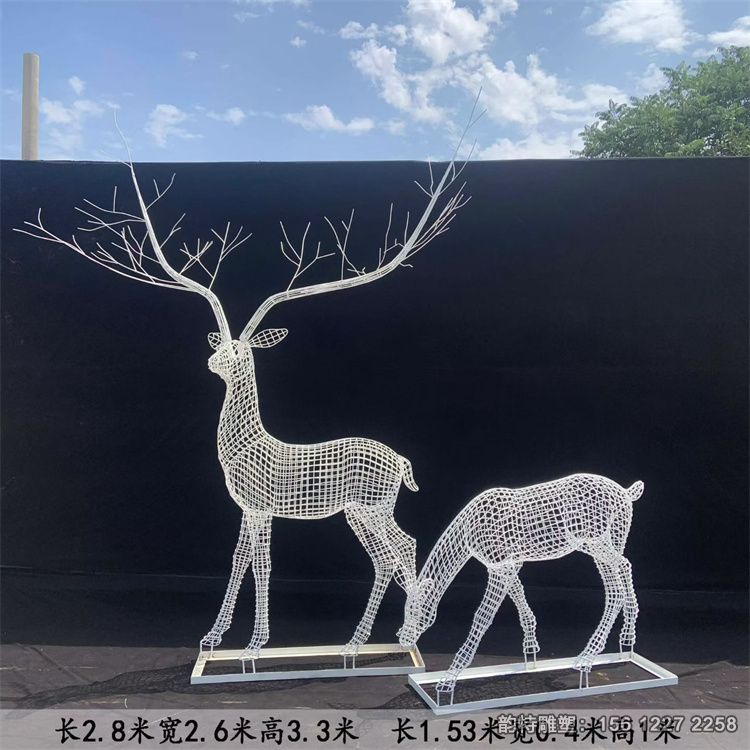 微信圖片_202510021037591 微信圖片_202510021037591