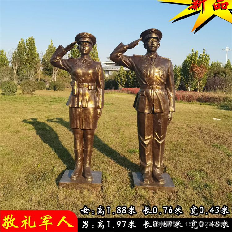 微信圖片_20251023100705 微信圖片_20251023100705