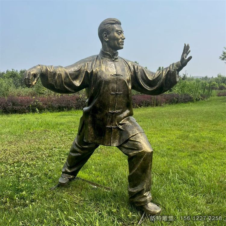 微信圖片_20251026103730 微信圖片_20251026103730